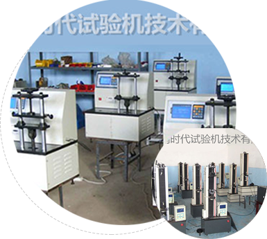 使用壽命長，品質保證